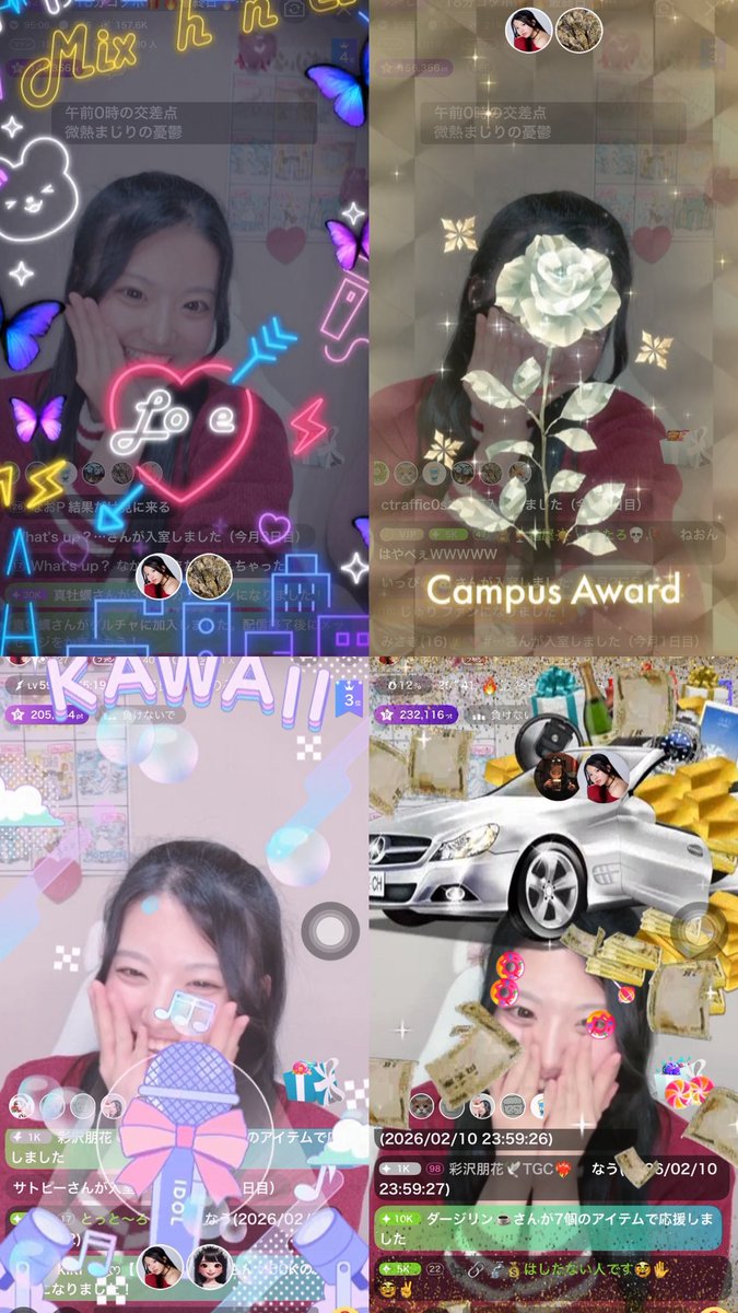 りぃな🧸💕 (@riina162316) / Posts / X