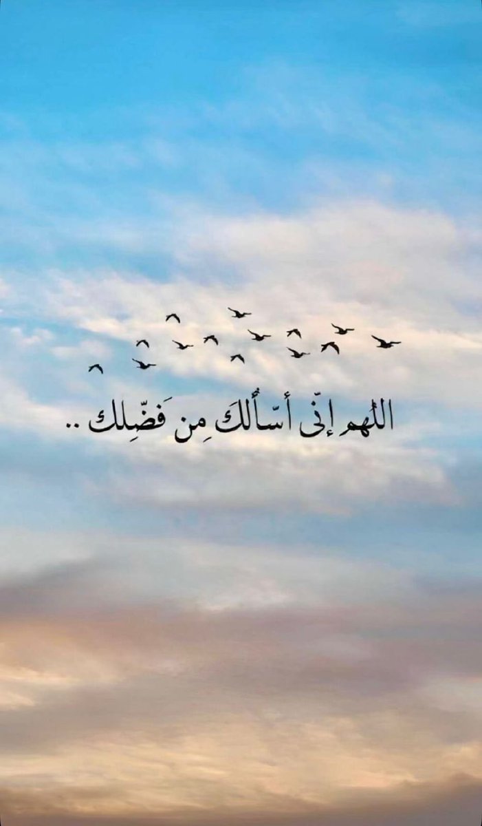 احمد الهزاع ابو صالح (@aaa666h) on Twitter photo 