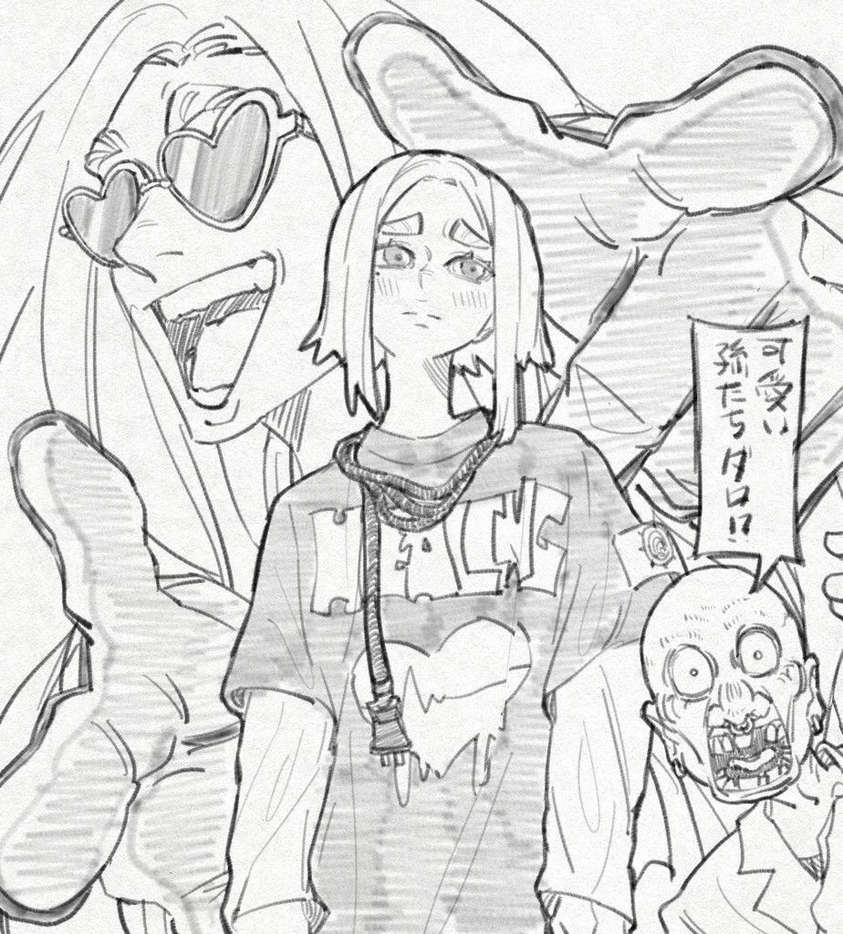 Daily Eisha ♡ tweet media