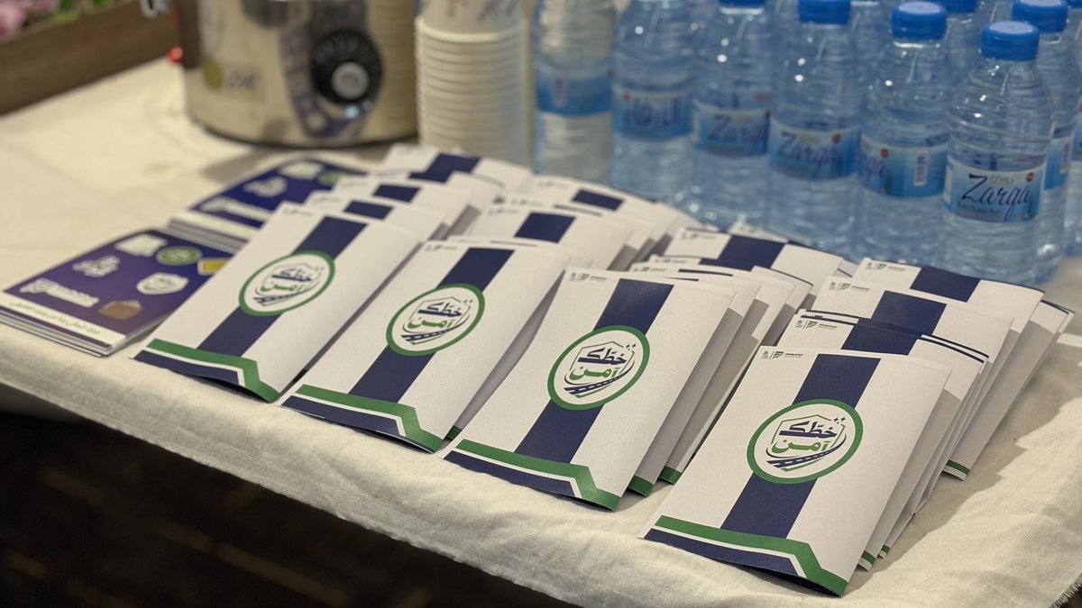 جنى السريحي | 👩🏻‍⚖️🌱| #ميدان_العدل tweet media