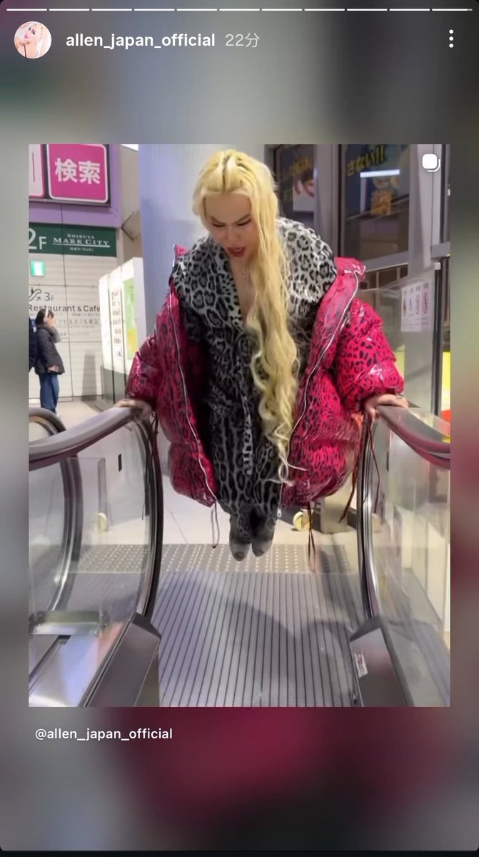 アレン様 現車確認会話用 アレンH-LE 2WD キセキ2690 | 株式会社