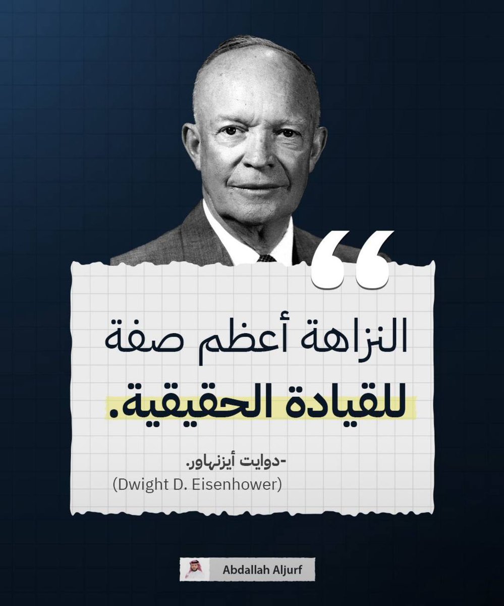 🇸🇦Dr. Ali Alshehri tweet media