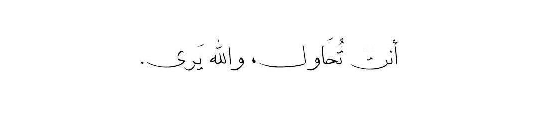 ١٪ (@outtoftime) on Twitter photo 