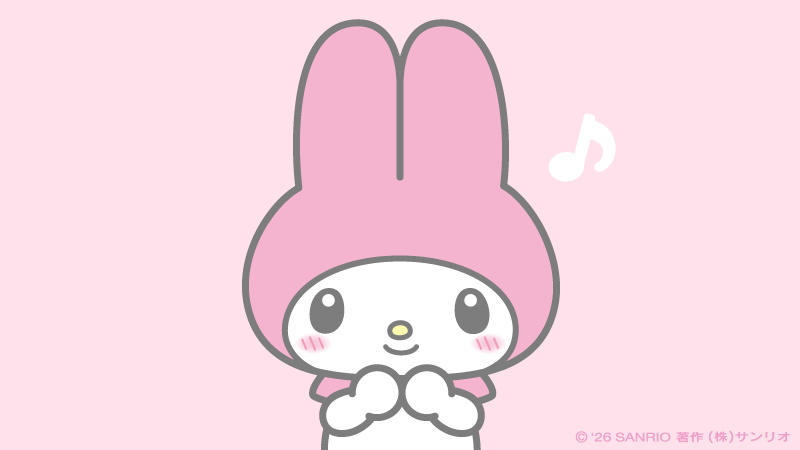 きょうって おやすみなの？♡