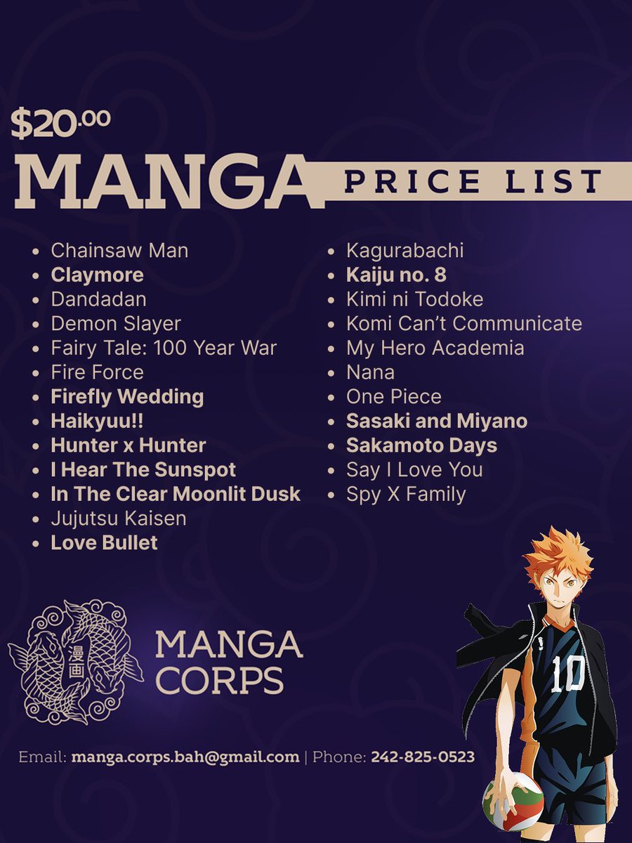 Manga Corps. tweet media
