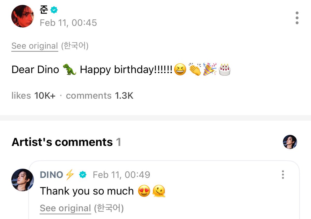 Jun wished Dino a happy birthday on wvs!! 🥹🥹🤍

and Dino replied 🥰