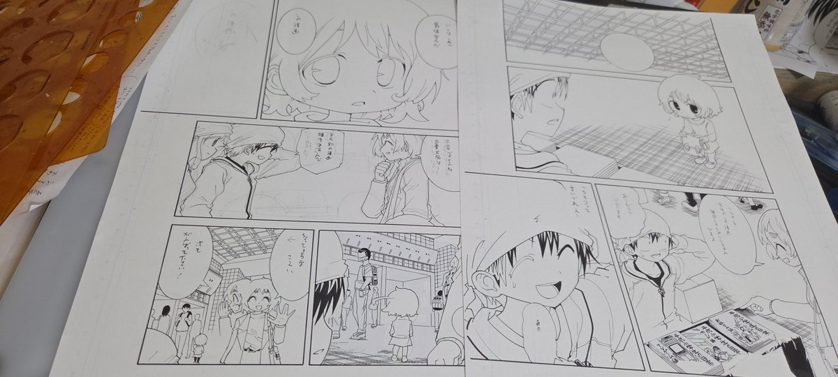 コミティアで出会った子の漫画また描いとります。2月のコミティアまでに間に合わせたい🔥 