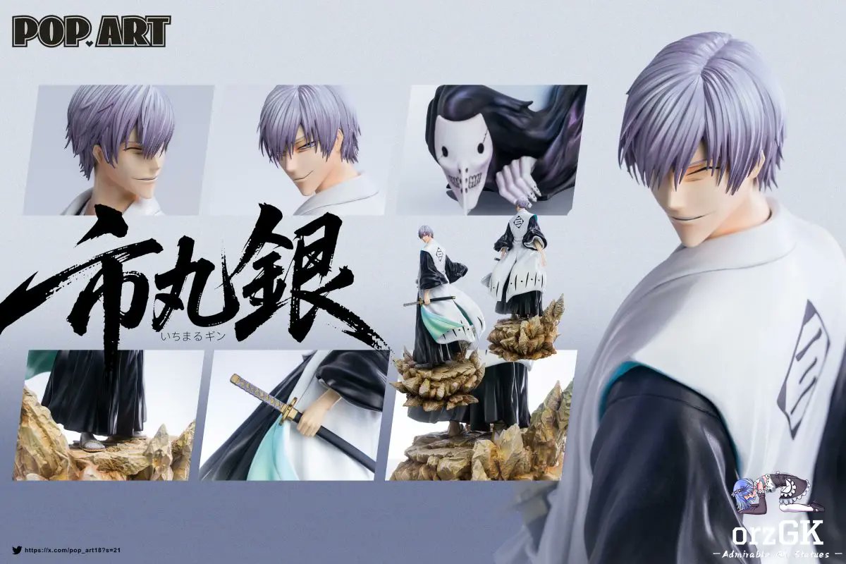AIZEN SลSUKE tweet media