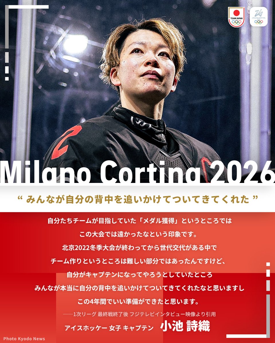 えんさん (@sakura173939) / Posts / X