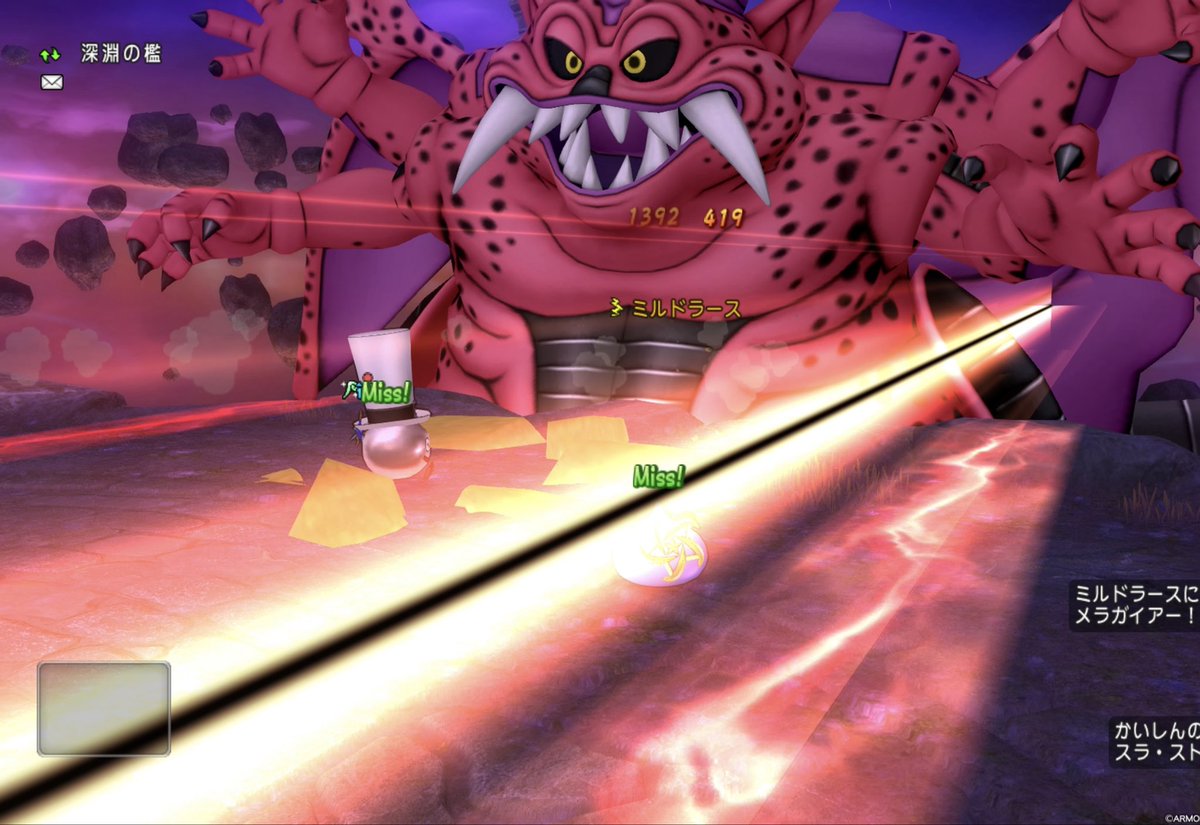 CurentCrop tweet media