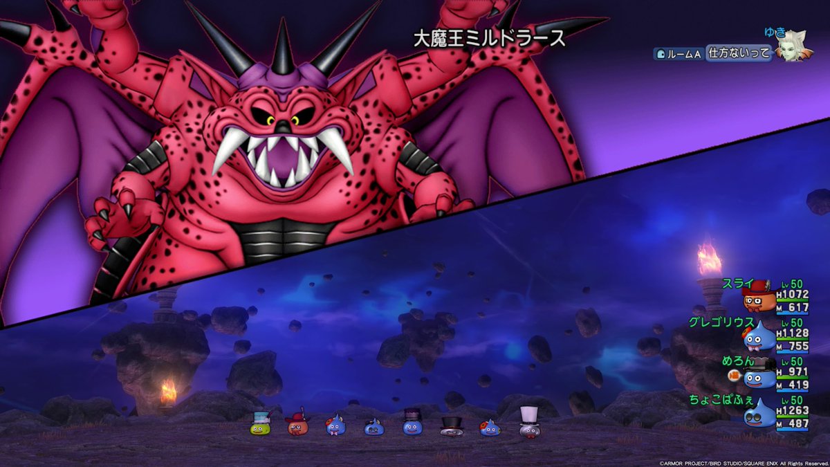 CurentCrop tweet media