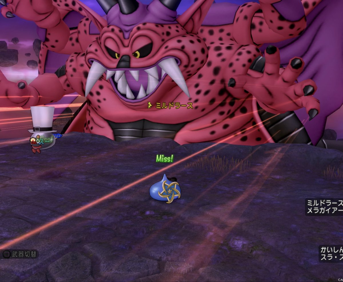 CurentCrop tweet media