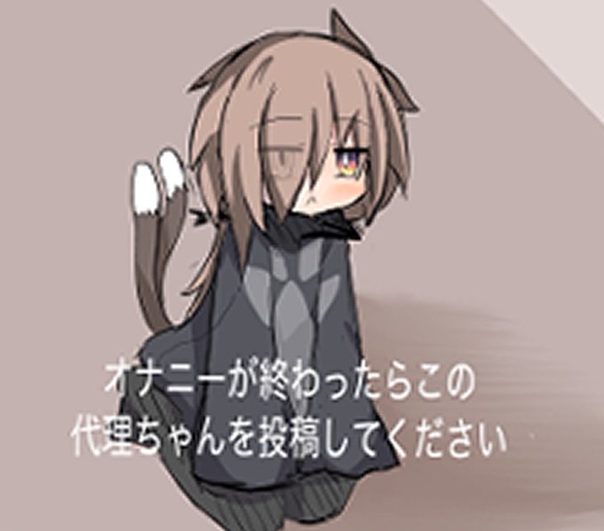 元ネタ調べても分からなくて泣いてる 