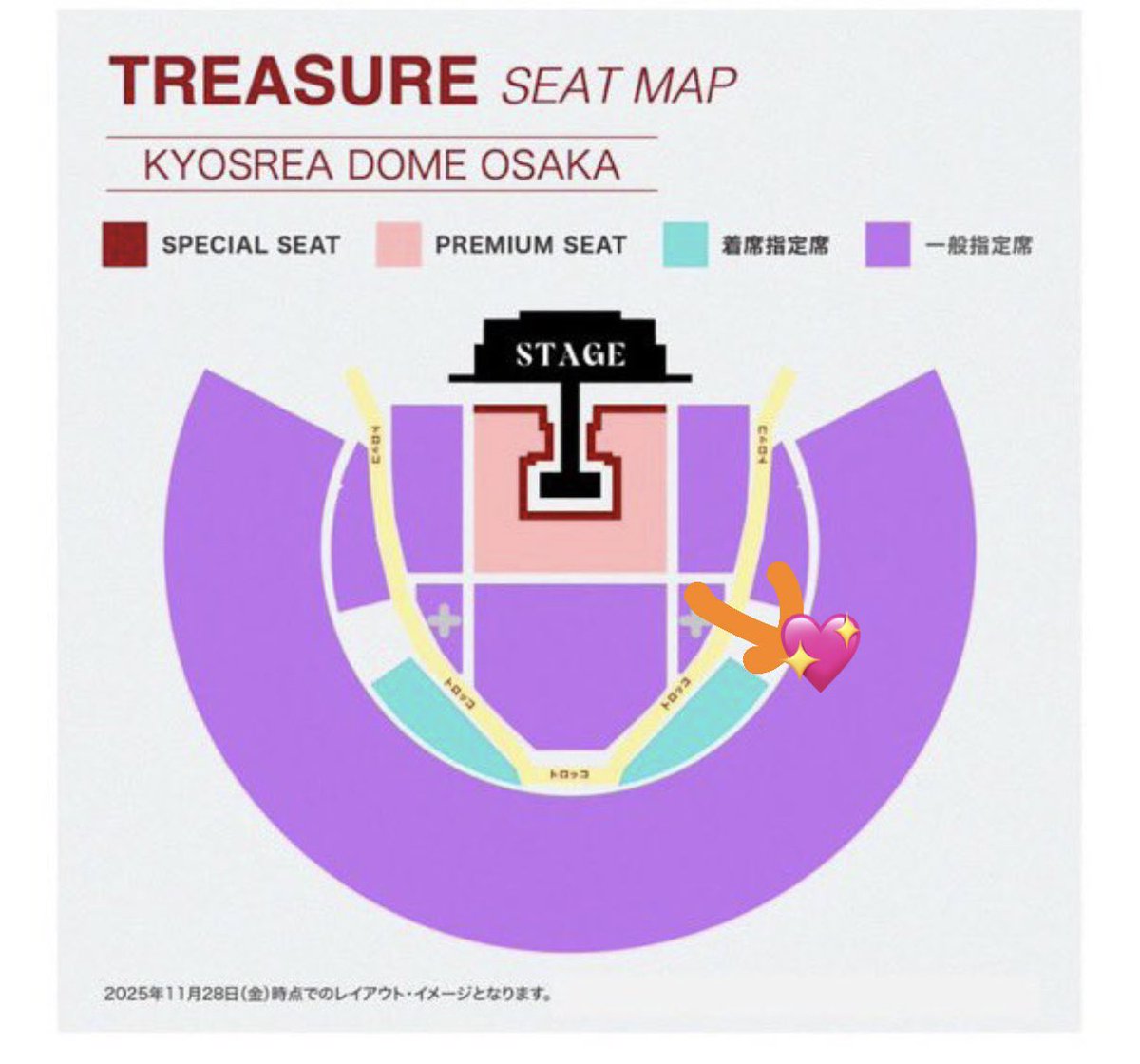 ふわな tweet media