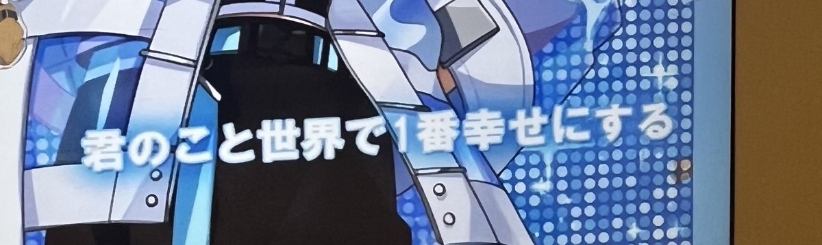 すずね tweet media