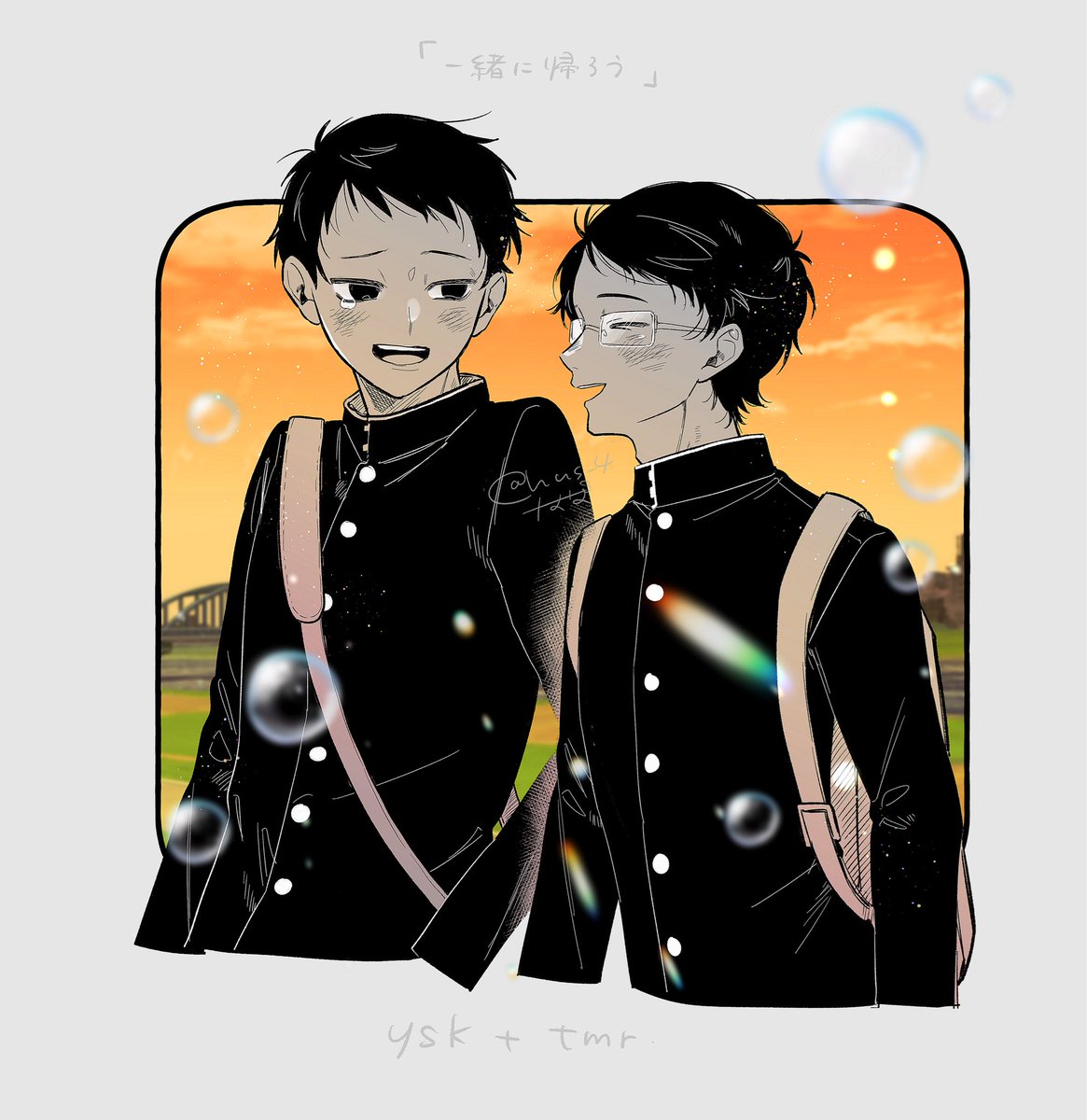 #pgop  ⚠︎学パロ/頭身絵
yskとtmr 