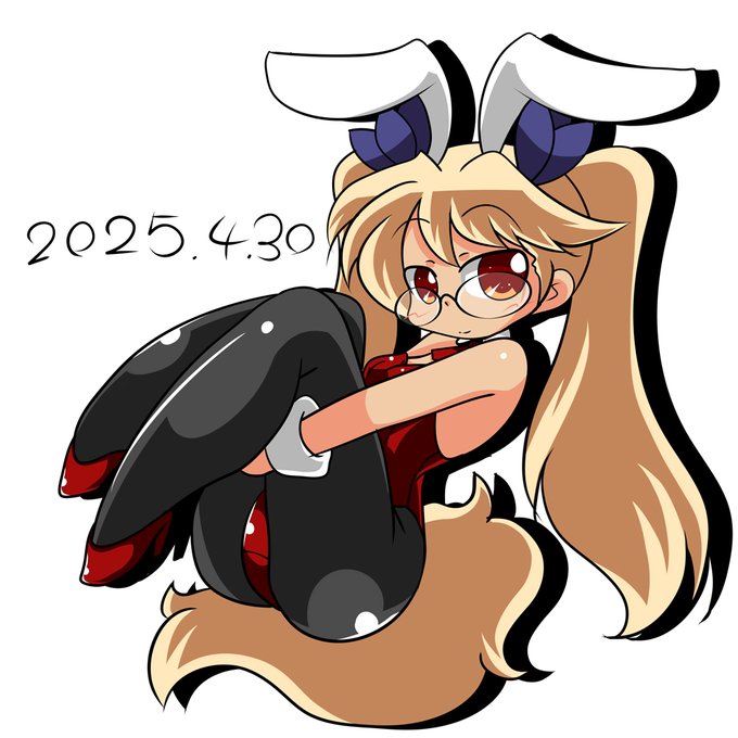 #メガネ祭り見た人もメガネあげちゃえ 