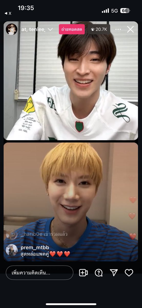Omg บลูสามารถทำให้เตนล์มาไลฟ์ไอจีได้ในรอบเกือบ2ปีเลยมั้งแบบอึ้ง #YouGiveMeButterflies