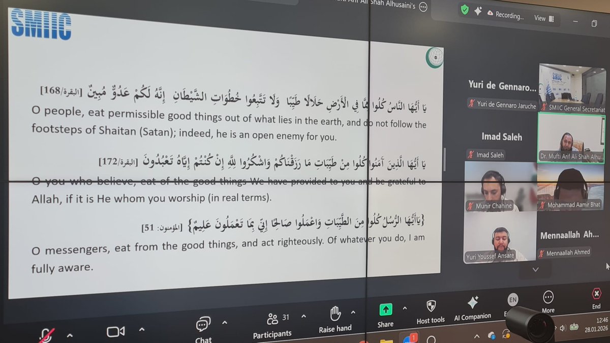 SMIIC tweet media