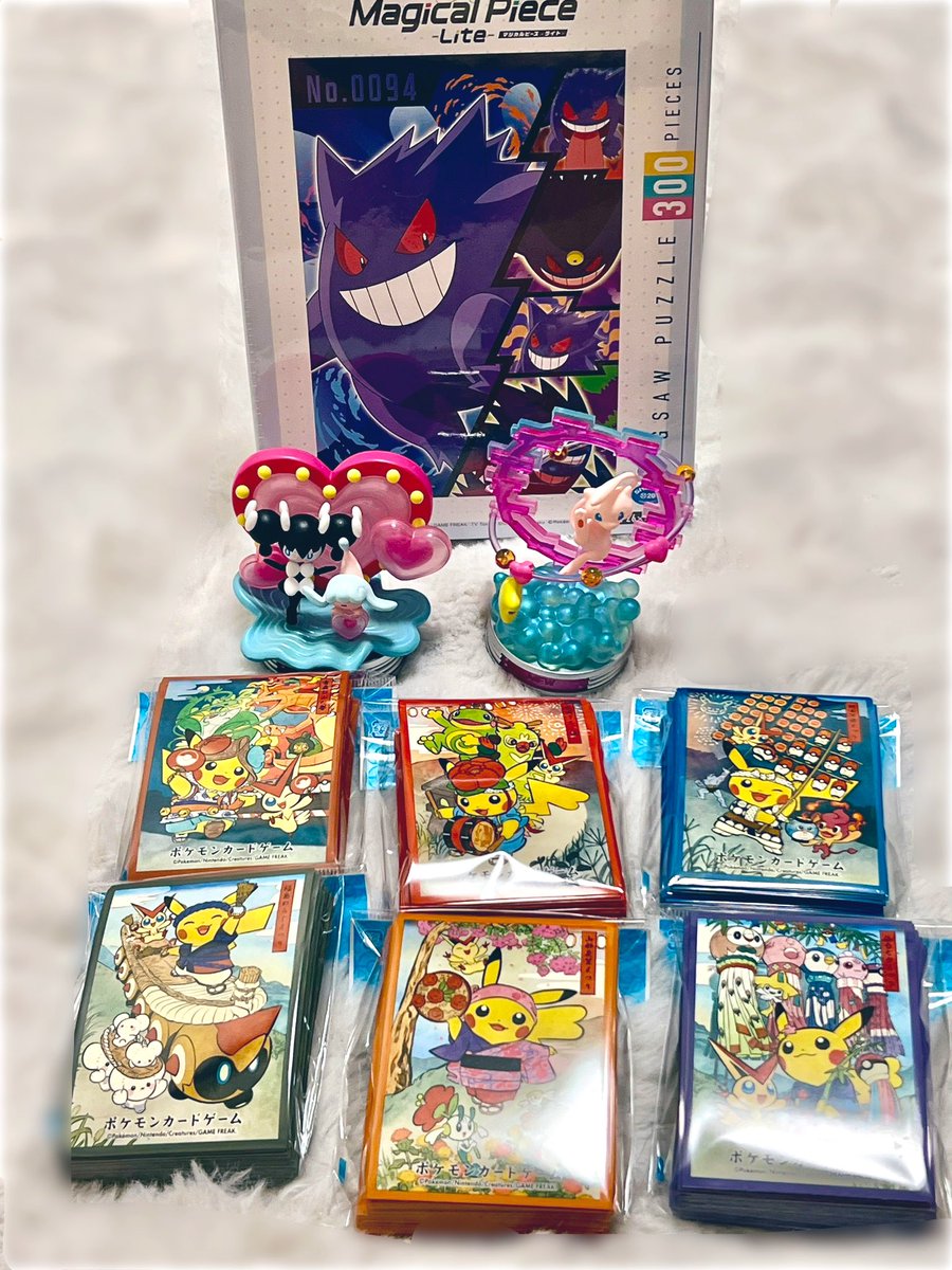 ポケセンで可愛いスリーブ1種類ずつとゲンガーかえた💖

ゲンガーのやつ欲しくて2個買ったけどでず、、、😔