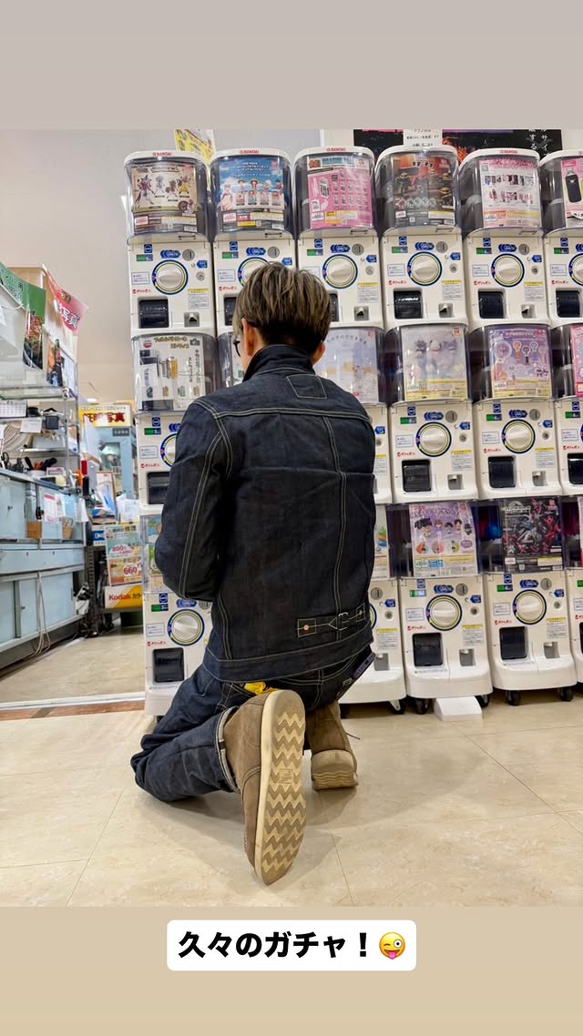 木村拓哉Stories 久々のガチャ！😜