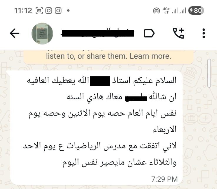 معلم انجليزي 0567552140 tweet media