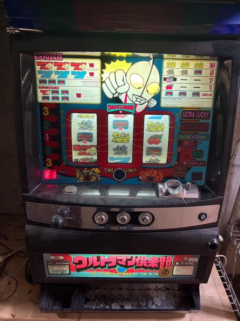 スロットは今は知らんけどサミーが先駆者だった印象 設定6を別格にした