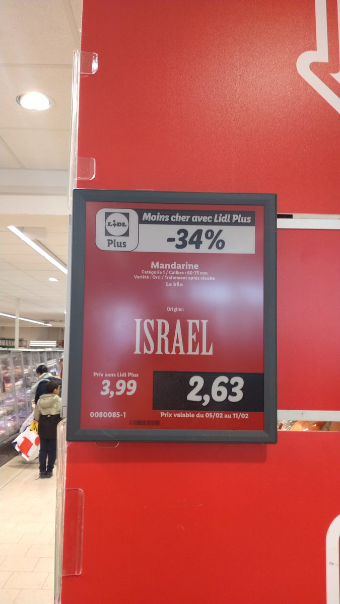 UFCM_'s tweet image. 🚨ALERTE PRODUIT 🚨
Magasins Lidl France

❌Arrivage de mandarines en provenance de terres volées aux palestiniens.

🚫Alors que l’armée israélienne commet un génocide BOYCOTTONS ce genre de produit, il en va de notre santé spirituelle et mentale ‼️

#FreePalestine #BoycottIsrael