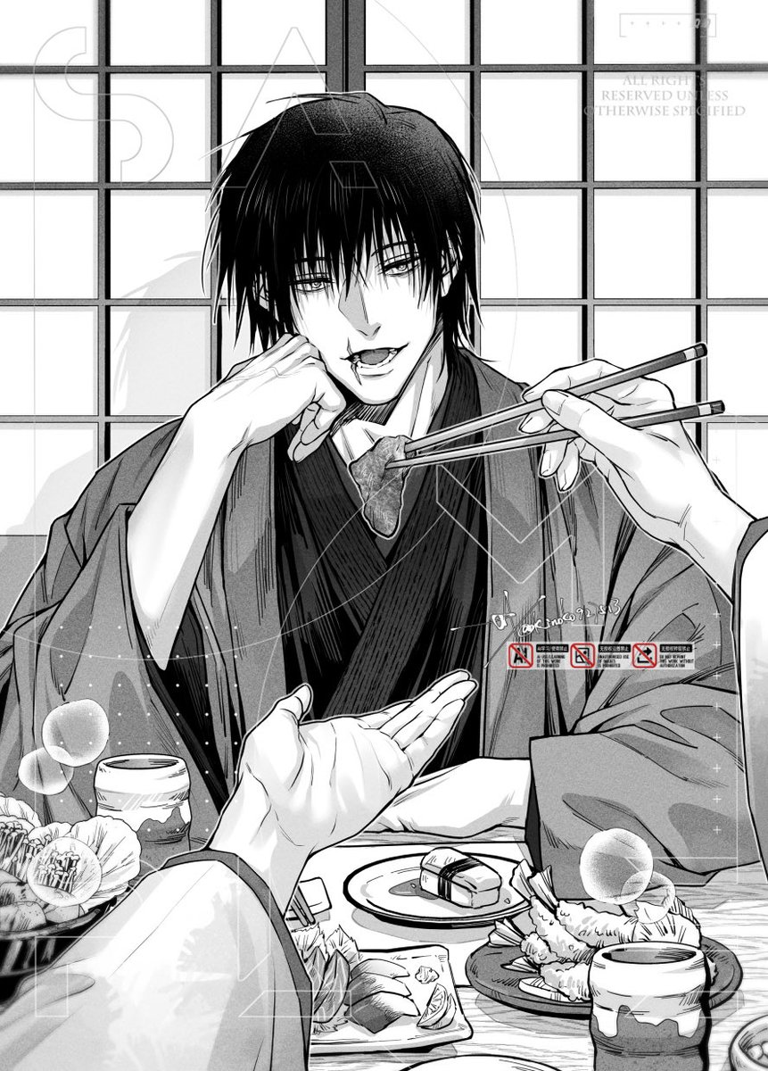 两张梦女向稿👏🏻