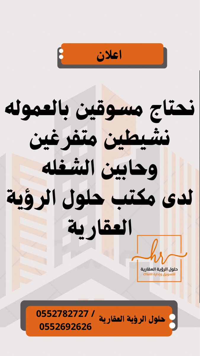 قحطانية tweet media