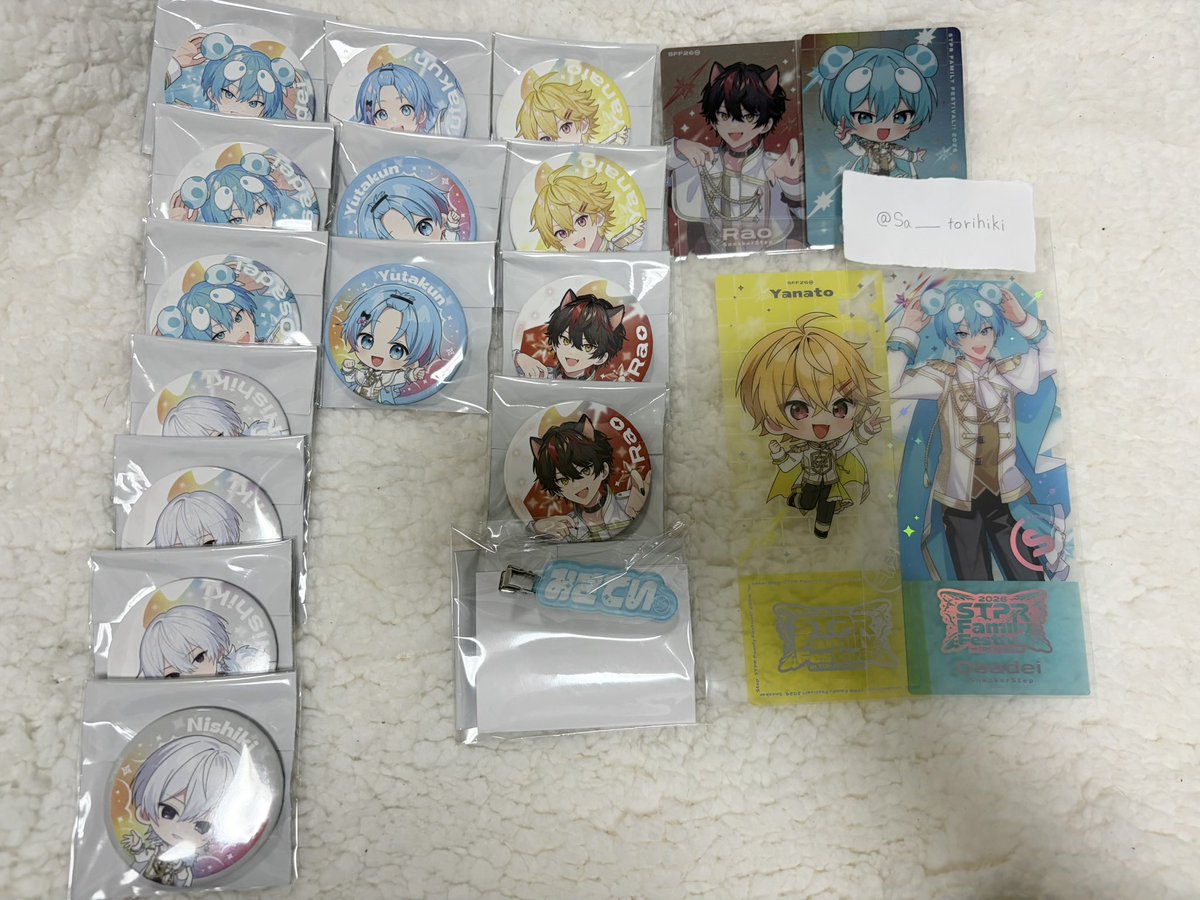 ♡取引垢♡ tweet media