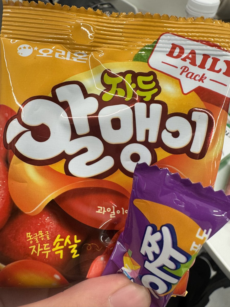 티시 tweet media
