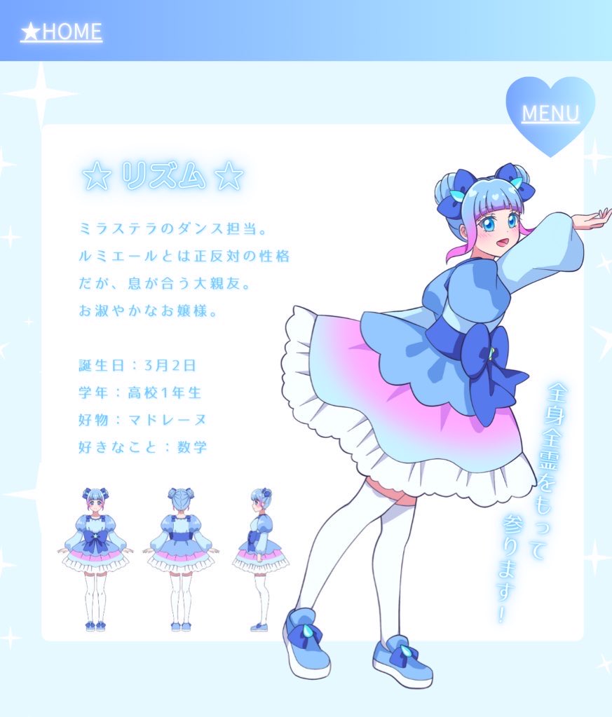 nanami_015_'s tweet photo. https://t.co/AS9JSoQaM5
