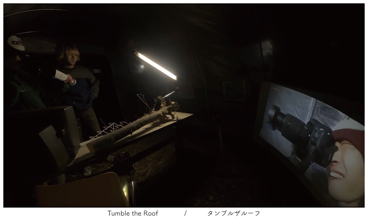 いつき tweet media