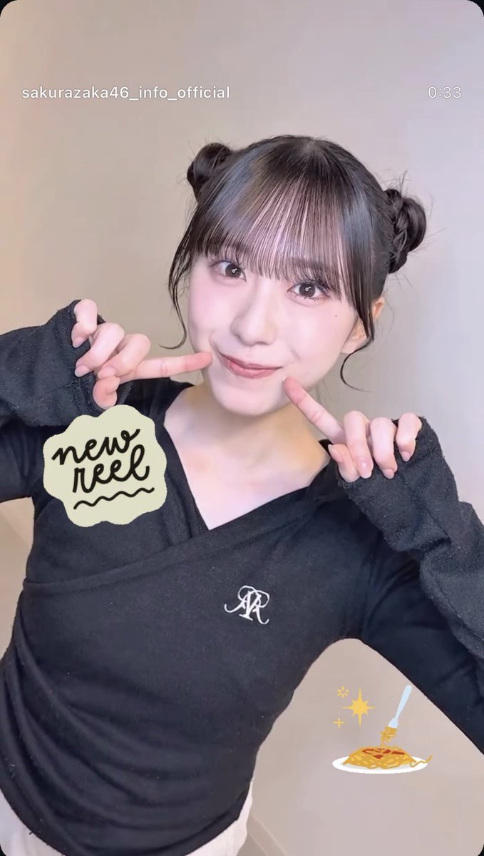 YaMaSaKi_TEN_24's tweet photo. 優ちゃんは可愛いのに動きがキレッキレにカッコよくてギャップがえぐい🫶

 #村井優 https://t.co/GfJbEJrTPL