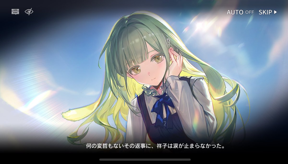 なご tweet media