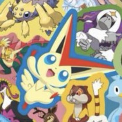 Post by だい ほっしー⭐️ on X: ビクティニ！