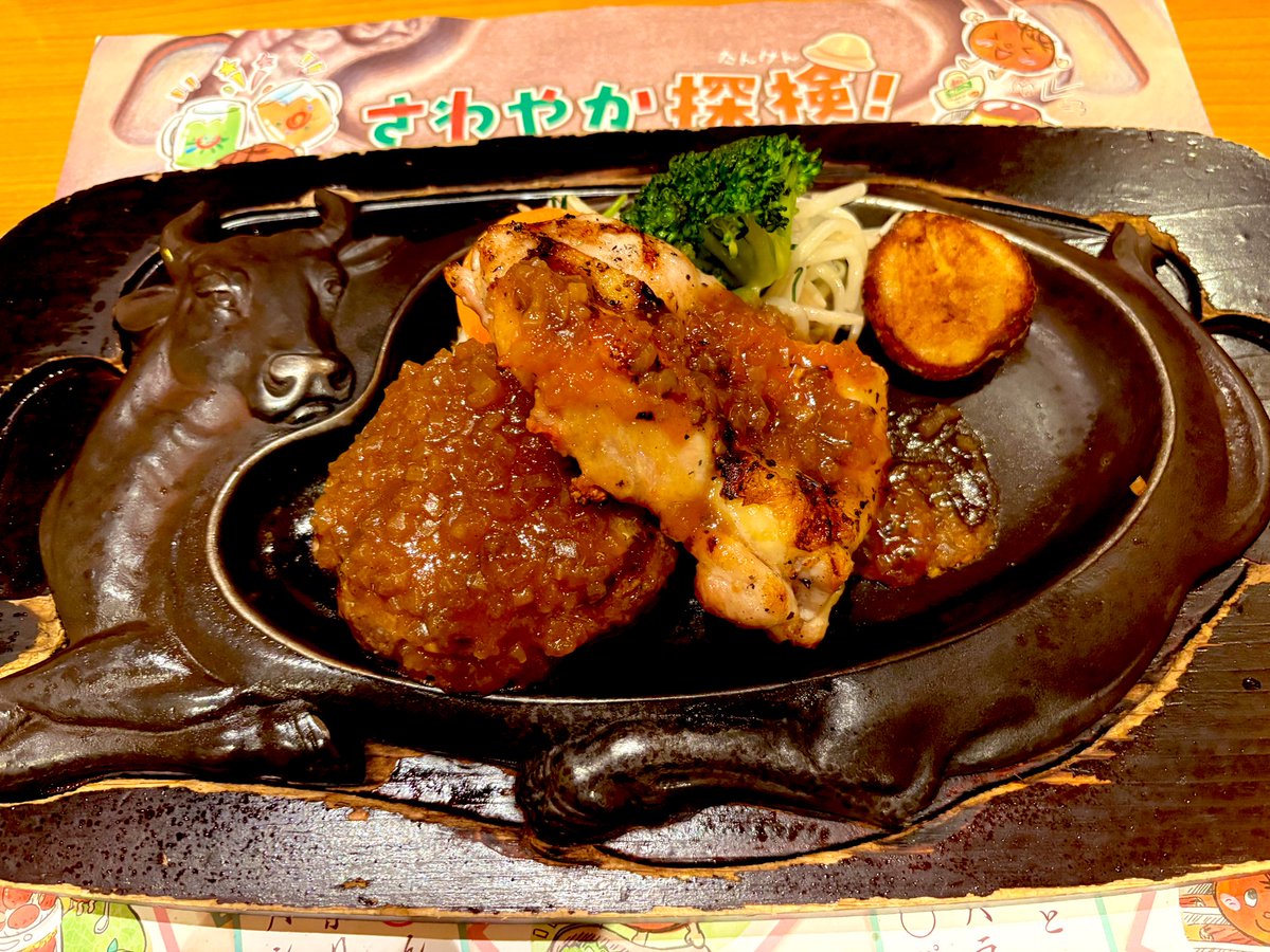 たかぼーソフト.edg (@takabosoft) / Posts / X