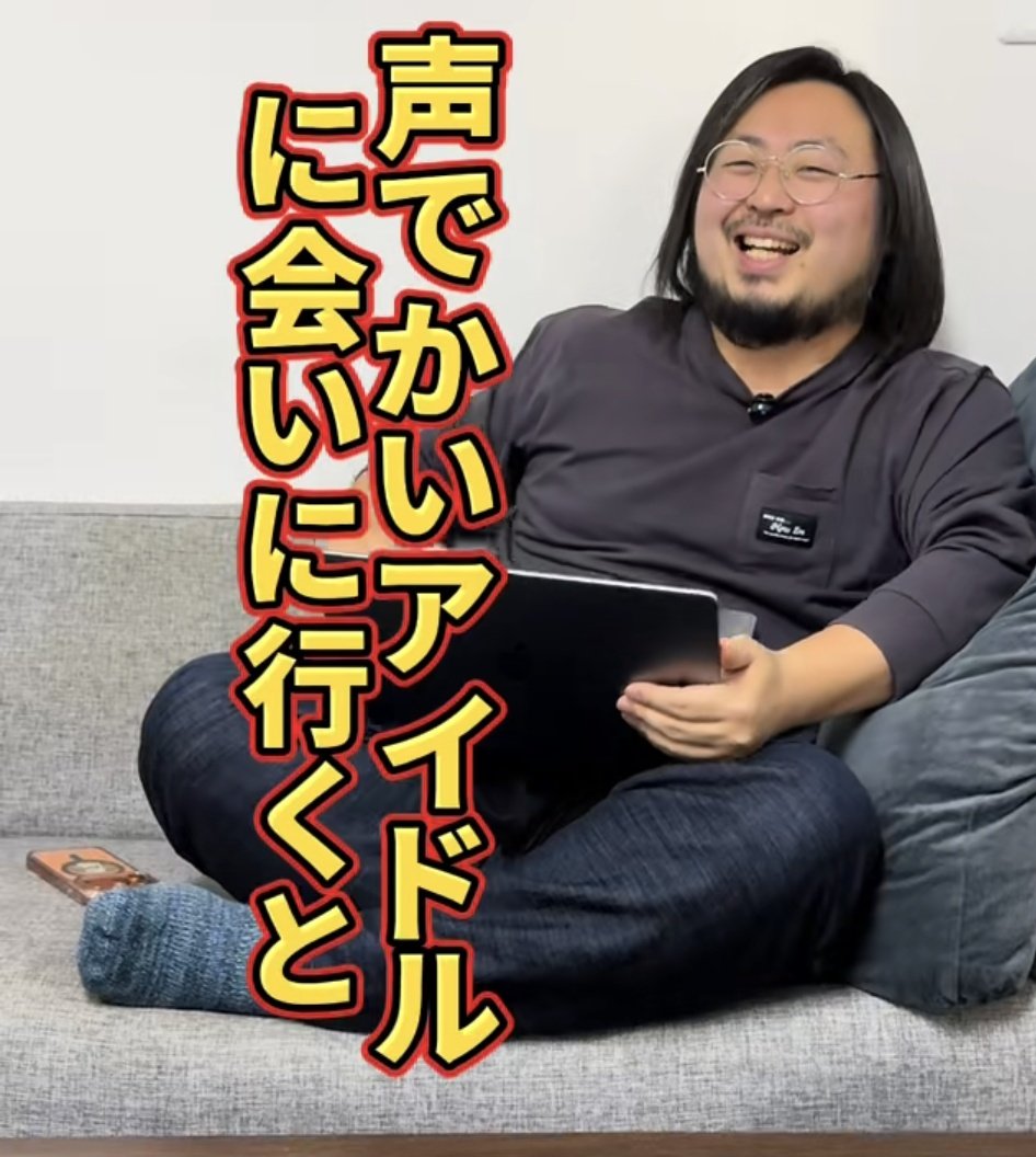 ひろろんページ 確かにそれはあるかもしれない