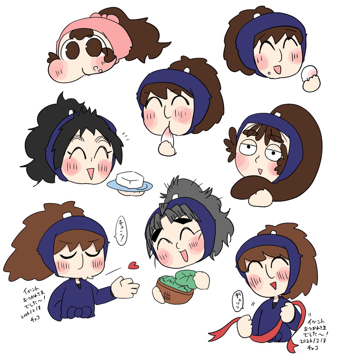 チャコ (@chakokokkoo) / Posts / X