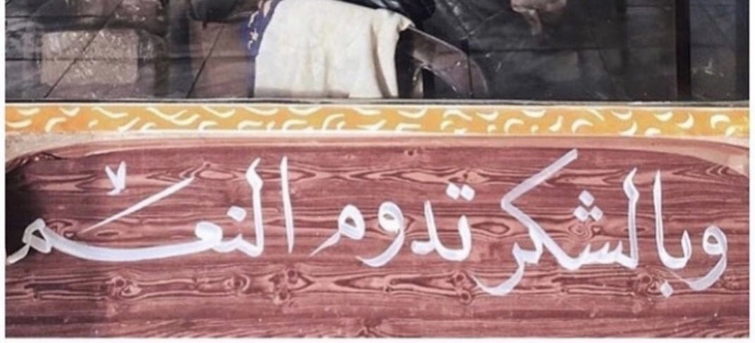 طمأنينة tweet media