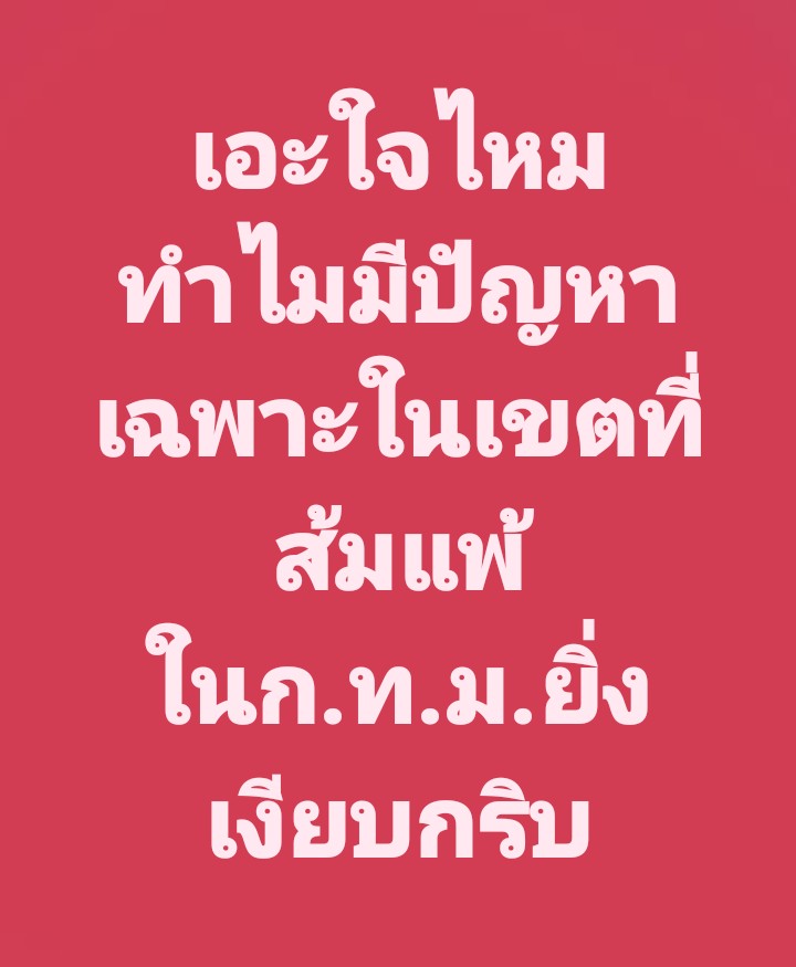 ██BLACK█████████████████ tweet media