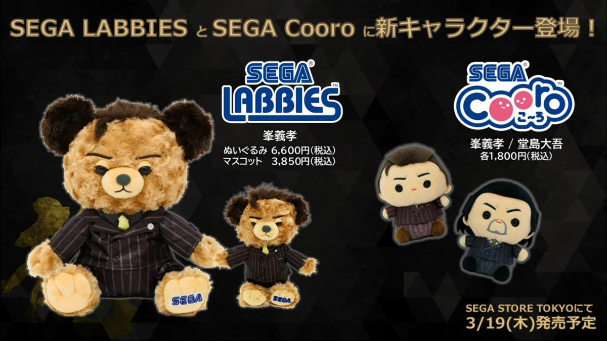 😭😭😭😭😭😭⁉️⁉️⁉️⁉️⁉️⁉️