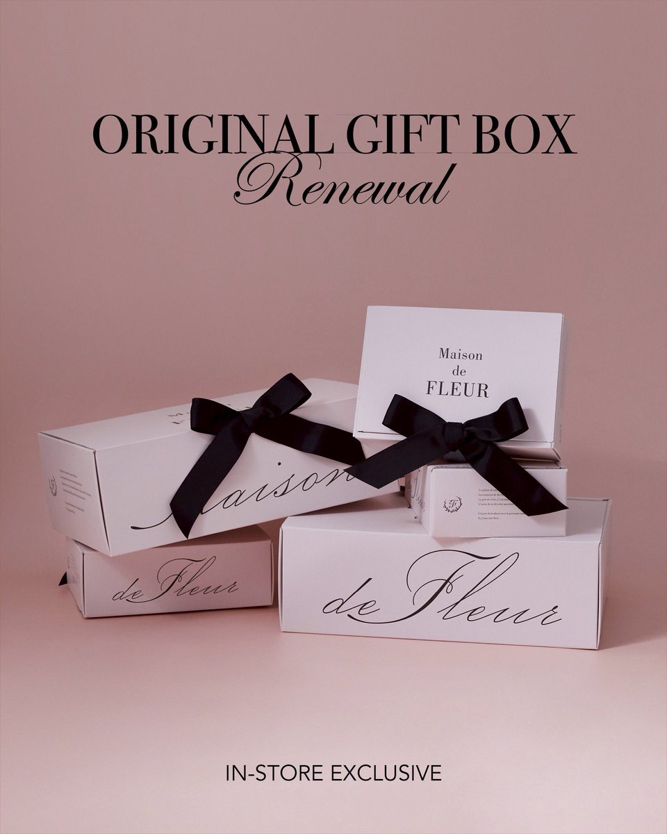 Maison de FLEURのギフトボックスがリニューアル🎀 ブランドカラーの