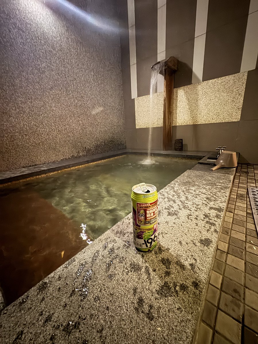 H ❤️ Y (北部夫妻) tweet media