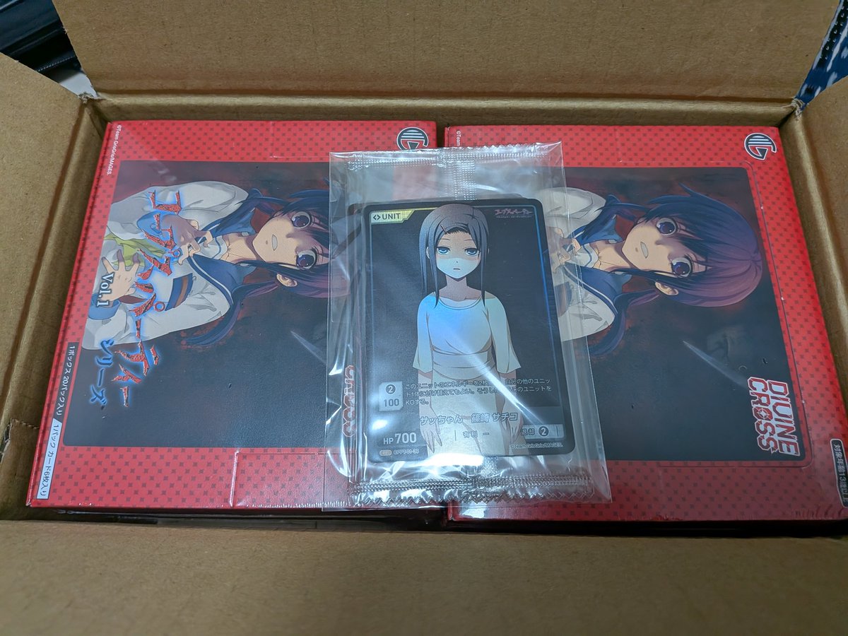 DIVINECROSS公式 (@divinecross_tcg) / Posts / X