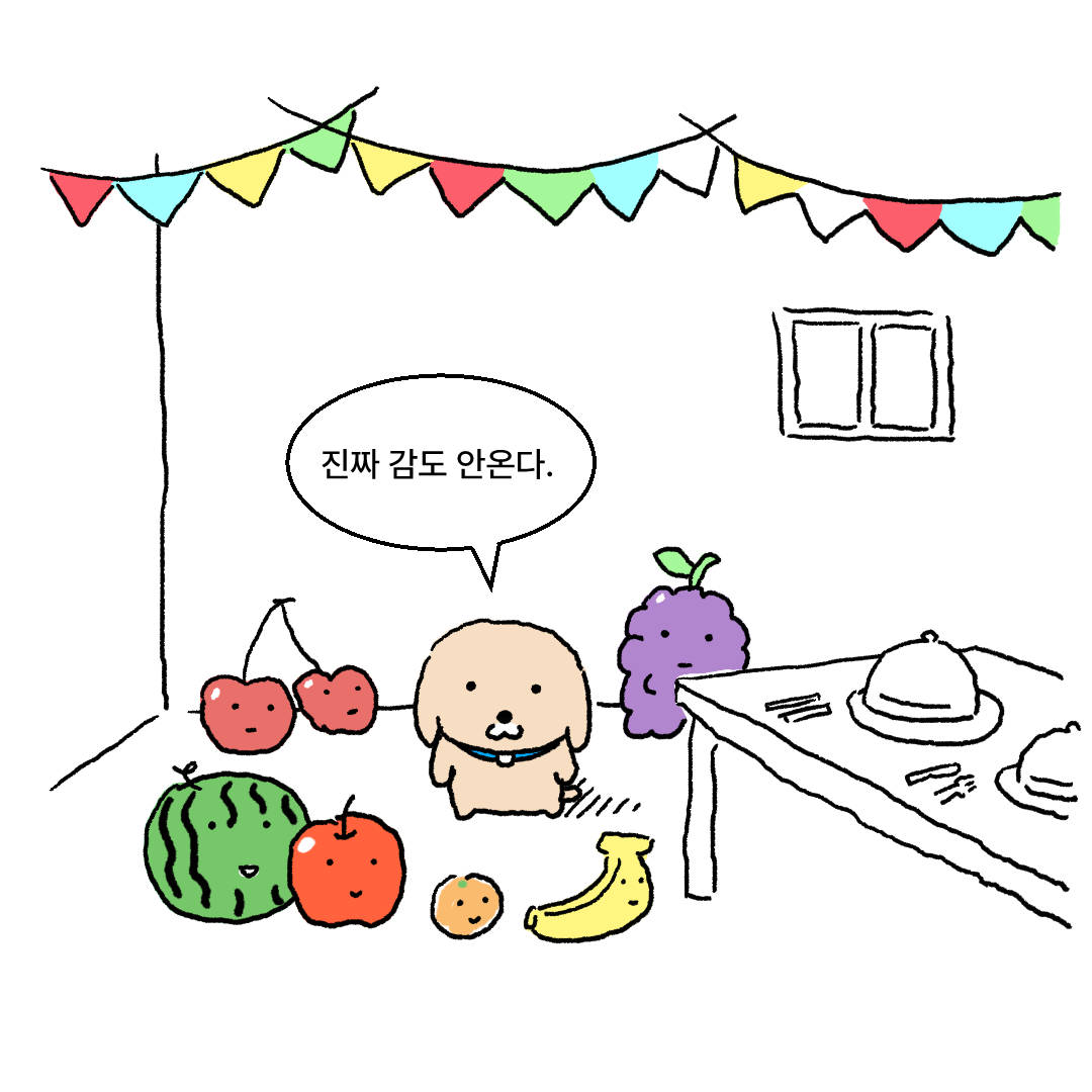 남씨 (@namsee09) on Twitter photo 