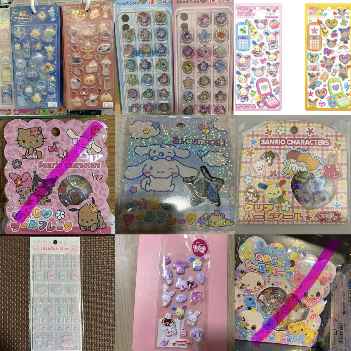 さち🎀 tweet media