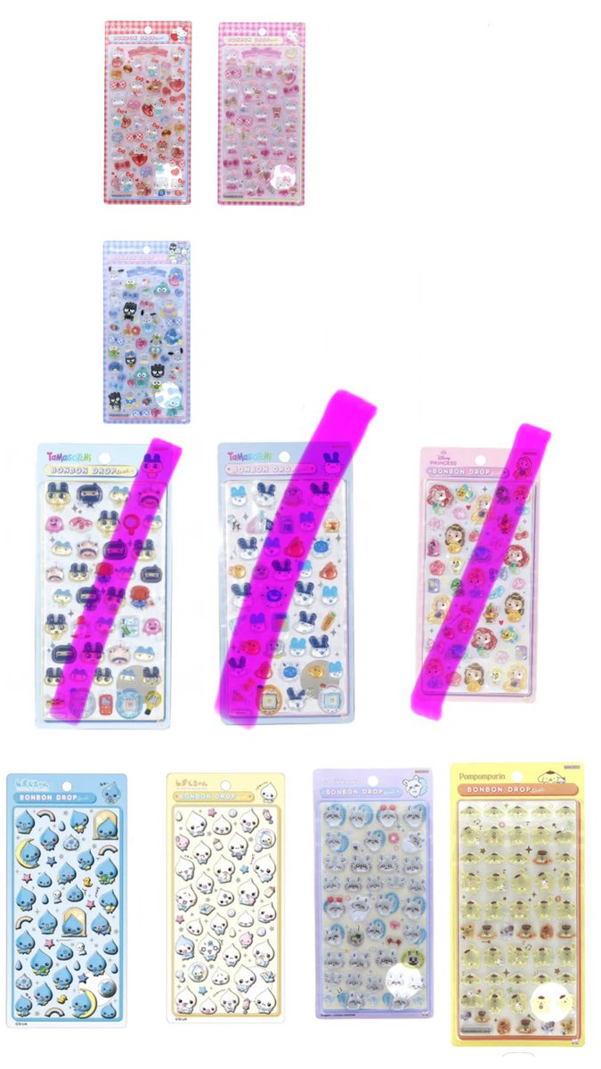 さち🎀 tweet media