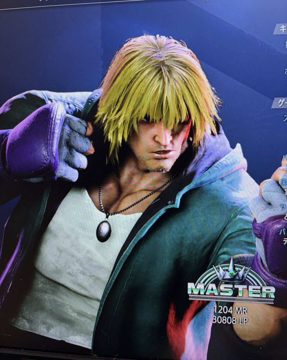 明日は朝から修行僧ケンお披露目配信します🙏